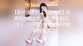 ❤️萝莉少女❤️极品白虎顶级尤物『芋_圆呀』定制私拍甄_选  极品身材粉B一线天 各种骚话 淫叫好听 (4)