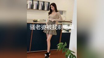 国产麻豆AV 皇家华人 街头起丘比特 尬上羞耻人妻 孟菲菲