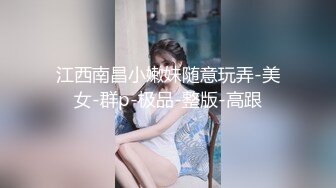 【Stripchat】阴毛浓密性欲旺盛黑丝女主播「Juan520」玩AV棒土豪送礼物不间断虐阴10分钟潮喷到尖叫【自压水印】