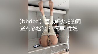 抖音闪现 颜值主播各显神通 擦边 闪现走光 最新一周合集5.12-5 (674)