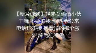 高颜值气质美少妇自拍紫薇视频