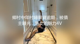 【乱伦母子系列】真实的强上亲妈全对话字幕“妈你的骚逼是不是被很多人操过”“没有，只有和你爸爸做过”