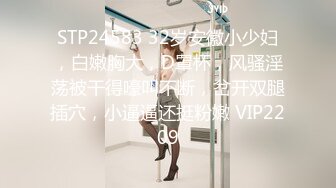 [无码破解]IPX-287 1本限定 特別出勤！ 噂の本番できちゃうHカップ人妻おっパブ嬢 「私と激しい裏ハッスルしますか？」 松下紗栄子