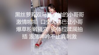   猥琐头套男大战巨乳老婆，吊钟奶子女上位超诱惑，无套多角度操逼内射