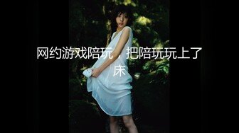  赵总深夜寻花极品外围女，颜值高身材好玩呢大奶子，交大鸡巴边草边亲真刺激