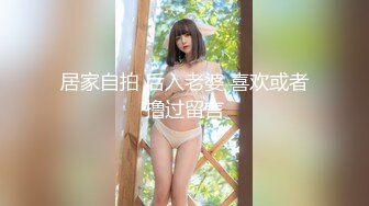 ✨【轻度猎奇】高颜值日本气质素人少妇「mari wam」OF露脸私拍 反差美人妻沉沦精液地狱【第二弹】