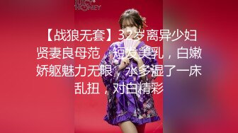 ❤️校园小仙女❤️大一班花女友写作业时揉胸后入爆插，这胸型真美爆了，小母狗叫床的声音真好听，清纯小可爱私下超反差