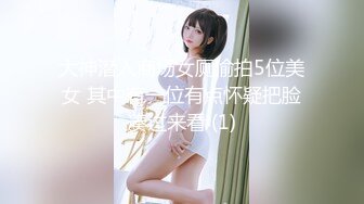 原创 大屁股老婆最喜欢的姿势