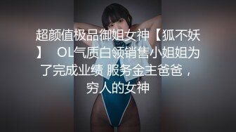 济宁的骚女爽歪歪