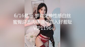 由水菜丽真的是漂亮，还无码的。