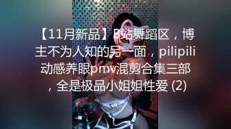 “慕洋上瘾！媚黑被老黑内射，浓精射逼”【完整版58分钟已上传简 介】