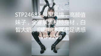 磨一磨！磨出精液来了！然后继续磨！-jk-女神