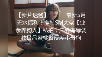   男：过来过来，嘴张开，张开张开。   精神小妹女：我怕吃到喉咙里去，吼吼吼