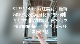 骚货操到逼痛 刚给老公操过就过来给我操