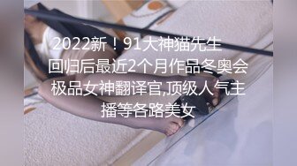 上海丰满女