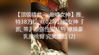 2600网约外围女神肤白貌美翘臀美乳人见人爱的尤物