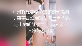 最新11月重磅，OF朋克刺青巨乳母狗【高乔尤美】高价露脸长视频，大道具紫薇潮吹，销魂性爱 (2)