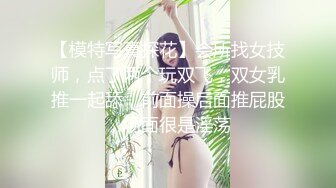 露脸53岁熟女阿姨放下孙子，跑来我这激情