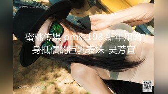 眼镜下面的豪乳，太诱人了~ 忍不住内【完整版33分钟已上传下面简阶】