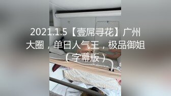 公司职员久坐办公室,性能力减弱,医生帮他治疗 下集