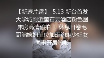 蜜桃影像PMC477强奸性感长发女警