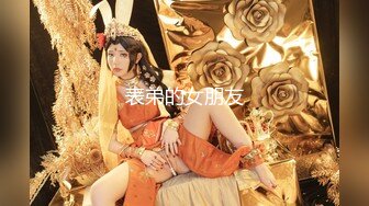  4个00后嫩妹妹！年纪不大超会玩！无敌粉嫩小穴，粗大双头龙互插，幸福炮友妹妹轮流上，让人羡慕