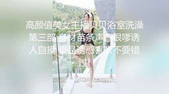 喜欢偷情的少妇