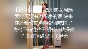 蜜桃传媒PMC260废渣学生迷奸女老师-李薇薇