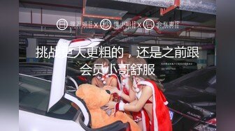 STP22149 颜值不错的小姐姐跟男友XX啪啪大秀直播，口活棒棒哒听狼友指挥口交大鸡巴好刺激，XX上位陪狼友撩骚后入