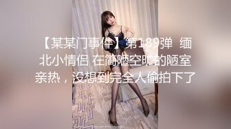 长沙解封约会小美女