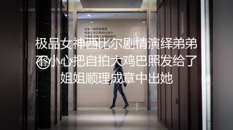  坦克少妇露脸道具自慰，吊钟奶子，撅起屁股露出一个大黑鲍鱼，阴毛好多