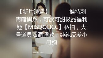 【足浴探花】专业寻花足浴店C罩杯小少妇，耳鬓厮磨肌肤相亲，佳人娇喘活色生香，对白精彩必看佳作 (2)