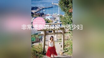 蜜桃传媒PMC066风骚女秘书为求上位无套睡了老板-林沁儿