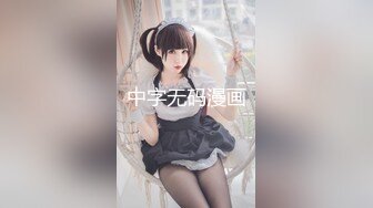 推特一字马女神『嫩乳32D阿西』最新私拍流出 童颜巨乳 粉嫩热穴 高清私拍297P