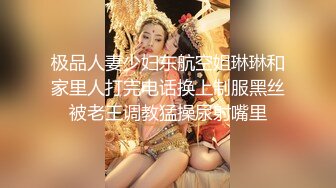 女友口交之后无套爆操