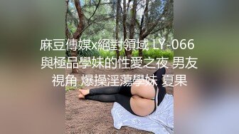 【自整理】四个大屁股骚母狗堆成蛋糕塔，让这场淫乱趴体达到了高潮，该大鸡巴上场挑战了！Jessyyrenn 最新流出视频合集【255V】 (5)