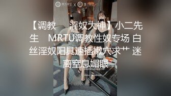 91著名圈主张总约长期熟女啪啪，按头特写插嘴口交，半脱下肉丝插入进出，侧入边操边揉捏奶子