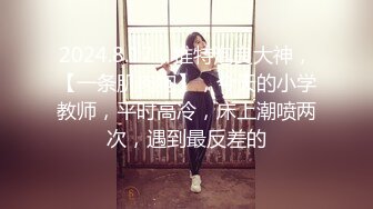 麻豆传媒&皇家华人之街头丘比特 尬上羞恥人妻 痴女觉醒 按奈不住的性欲报发