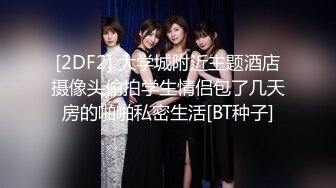 社会大哥干女神级美女