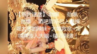 高清全景偸拍海边浴场女士换衣卫生间好多年轻大奶大长腿无毛漂亮美眉方便翘臀妹的T裤真惹火1080P超清原版