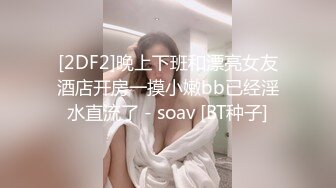  守护宝宝穿着啦啦队服装为我们展现个性迷人风光