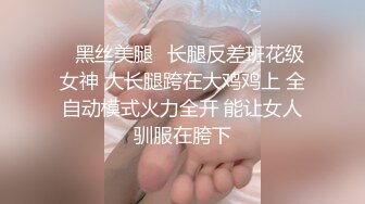 无套爆操