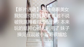 【极品❤️长腿女神】Apple苹果✨ 超级丝袜控180大长腿 高跟骚货油光黑丝 疯狂后入输出爆艹激臀 内射湿烫蜜穴