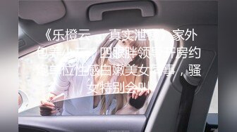 【个人撮影·中出し】性接待の度に差し出している痴女妻不手际があったのでお仕置きしました···