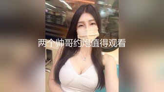 女仆装爆乳小萝莉！露出奶子揉捏，白丝袜极品美腿，无毛肥唇嫩穴，掰开菊花特写