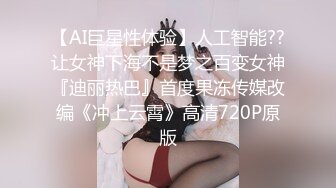 佛爷-美容院老板娘第五部