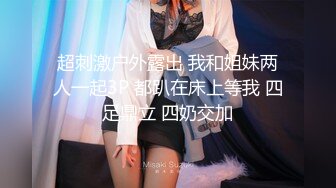 00后清纯女神级萌妹KTV赴约,碎花连衣裙少女感十足