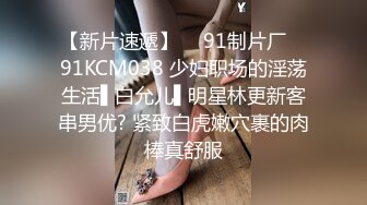 小陈头星选找了个气质美女