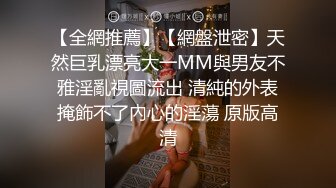 迷人甜美白皙少妇,看起来很年轻,生过宝宝身材保养壹流,激情啪啪