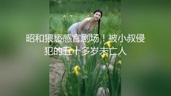 科技公司副总的嫩妻小熊性欲太强 副总顶不住每日照三餐供应 (1)